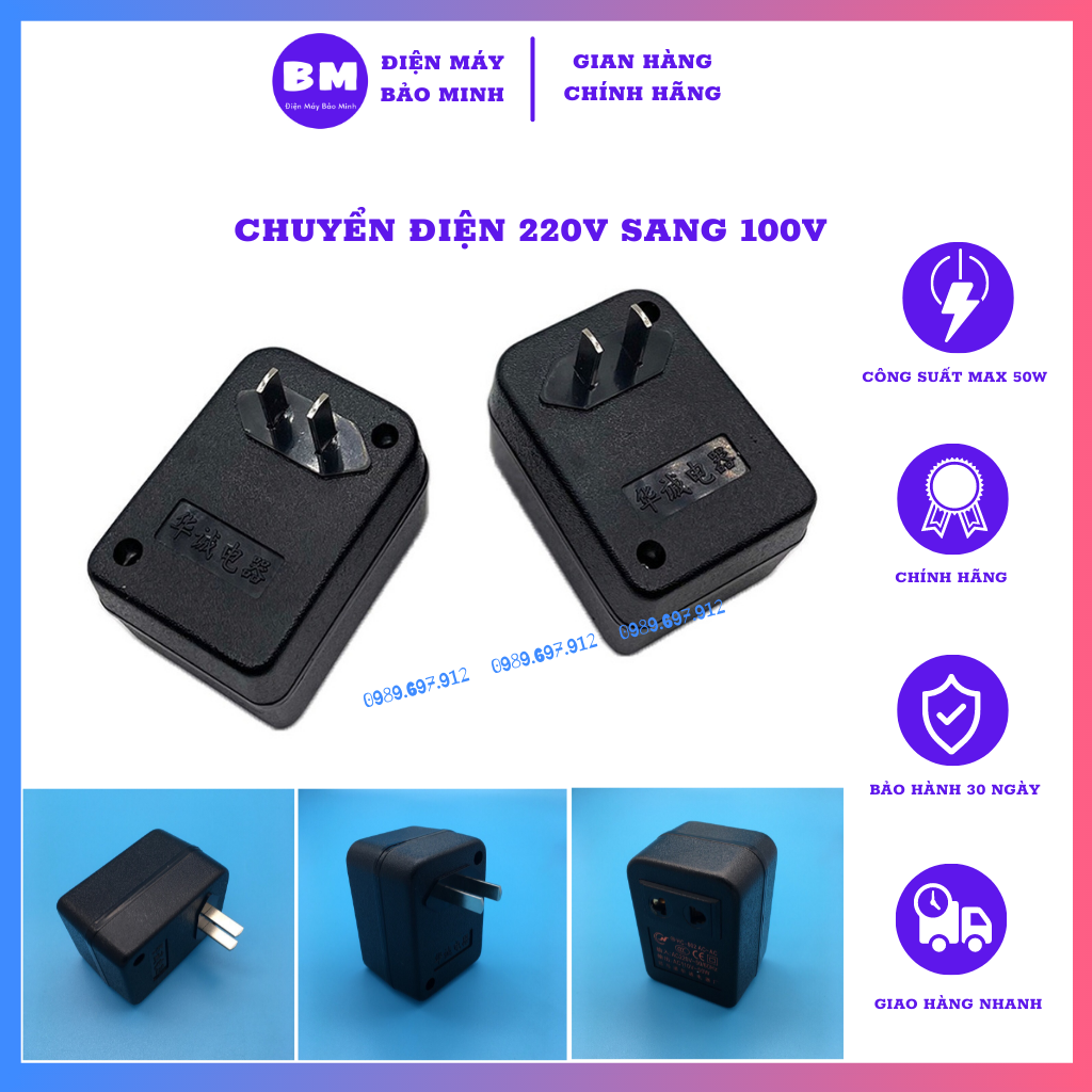 Bộ đổi nguồn 220v sang 110v công suất 50w dùng cho các thiết bị điện 110v