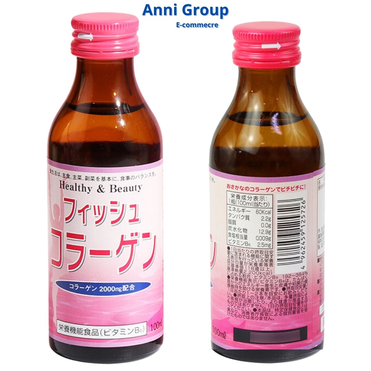 HCM - Collagen dạng nước Nikko chiết xuất từ cá 100ml - Collagen dạng nước Nhật Bản - Anni Group