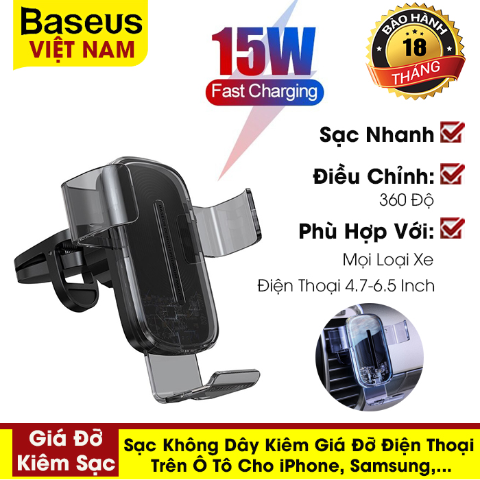 [BẢO HÀNH 12 THÁNG] Giá đỡ điện thoại, đế sạc điện thoại nhanh trong suốt không dây Baseus trên ô tô 15W cho Apple ( Iphone 8/ iphone 11 promax ) Samsung Android / Huawei/ Xiaomi/Sony