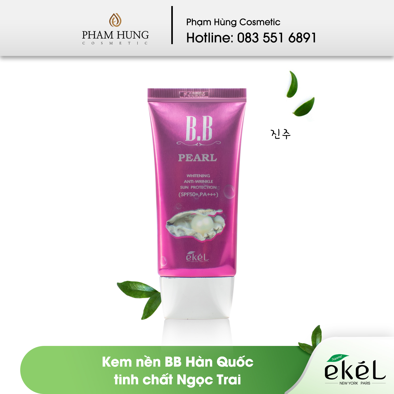 Kem nền chống nắng BB ngoc trai Ekel - Ekel BB Cream Pearl
