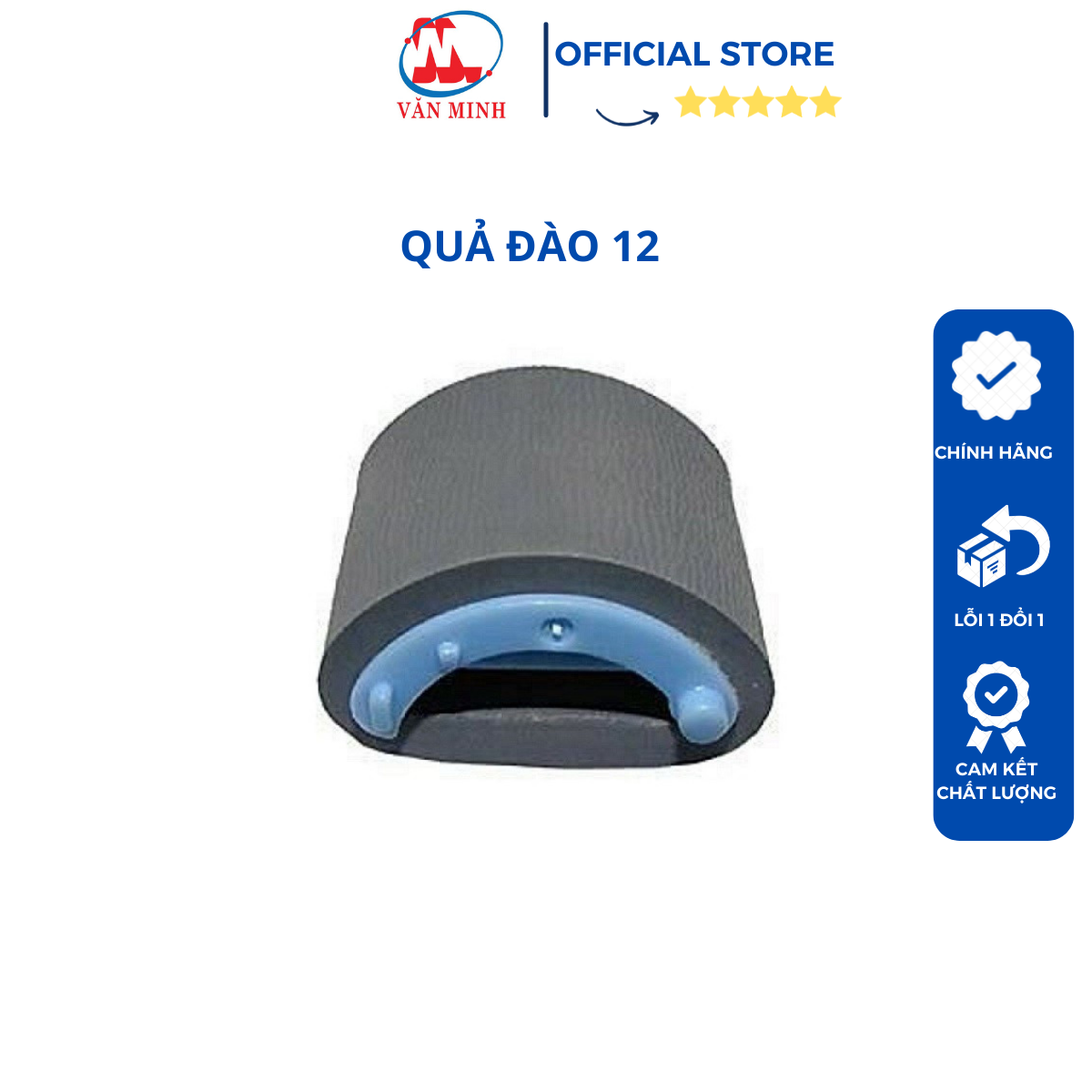 Quả đào 12, quả đào cho máy in canon 2900/ 3000... hp 1010/ 1020...