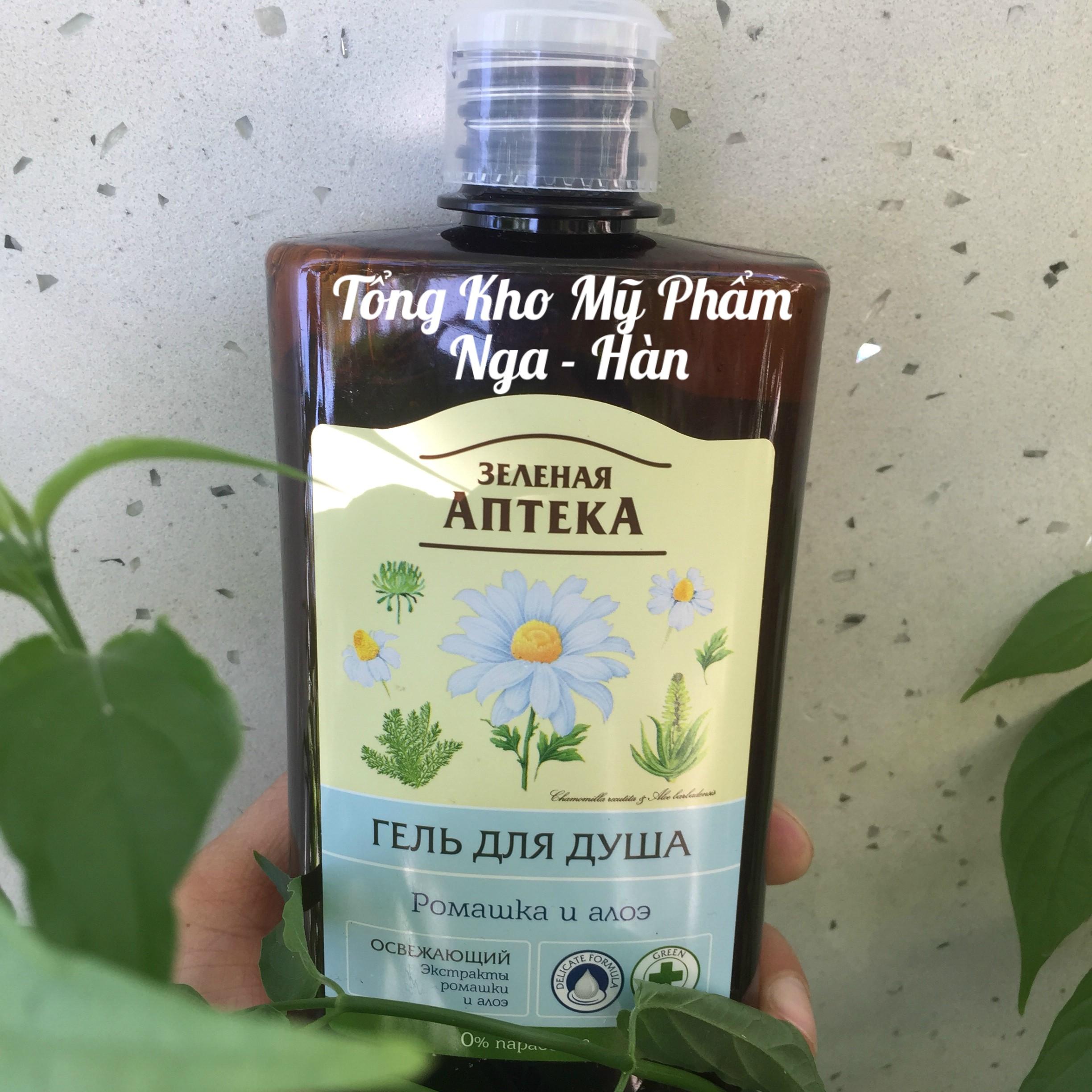 Sữa tắm thiên nhiên Green Pharmacy 400ml