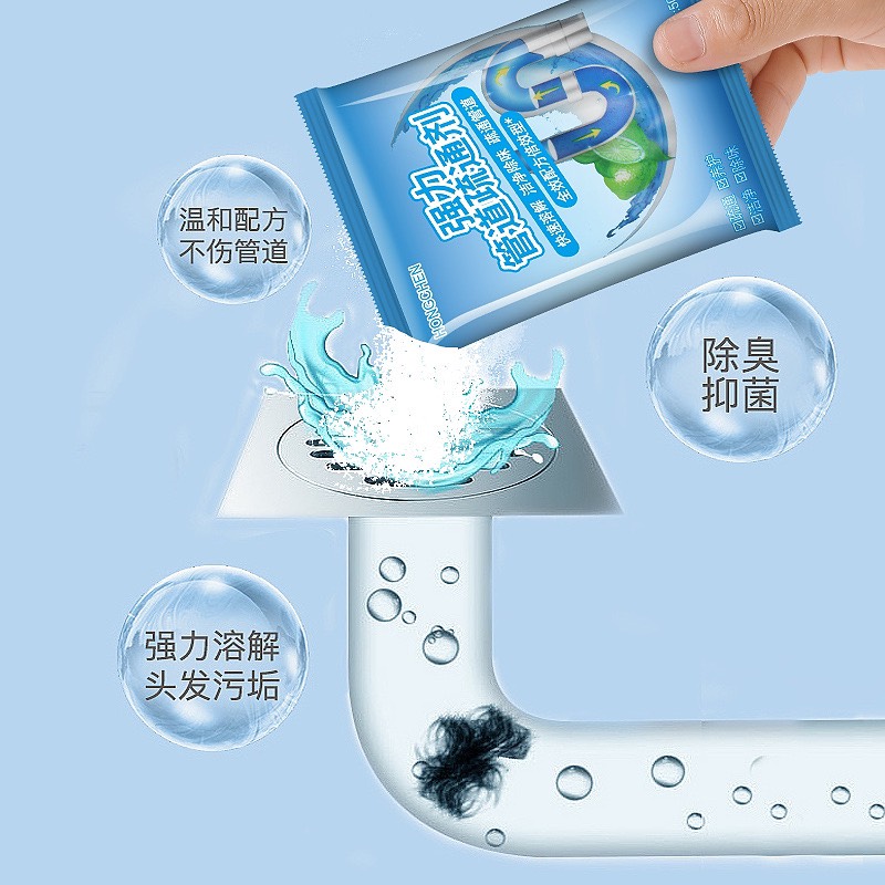 3 gói Bột Thông Cống,Bồn Cầu,Lavabo Cực Mạnh Công Nghệ Cao, hiệu quả vượt trội
