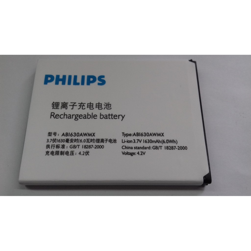 Pin philip s307 ab1630awmx zin hãng