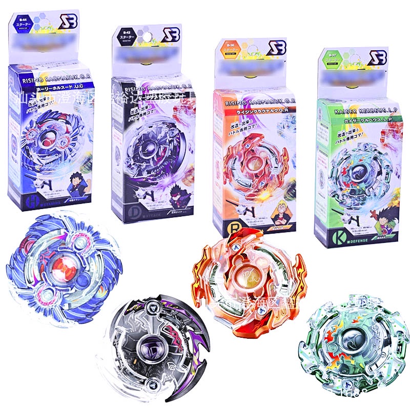Đồ Chơi Con Quay Beyblade 5 Kiểu Khác Nhau Nhỏ Gọn Chất Liệu Kim Loại Dành Cho Bé