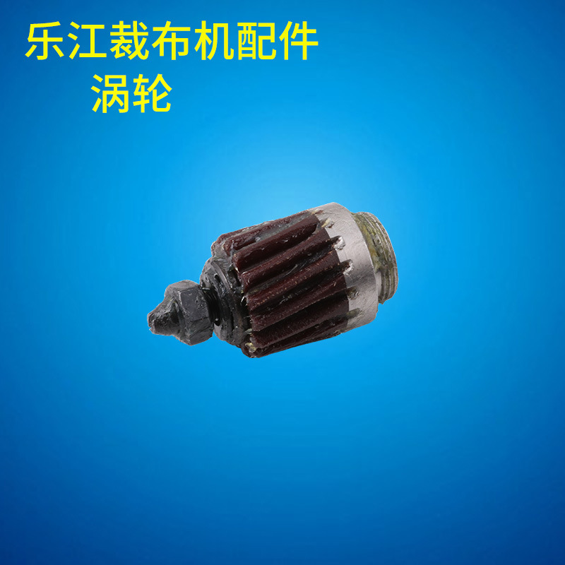 -A Nguyên Bản Lạc Giang YJ60 YJ70 90B 100B 110 Turbo Bakelite   Phụ Kiện Kéo Cắt Điện Lạc Giang