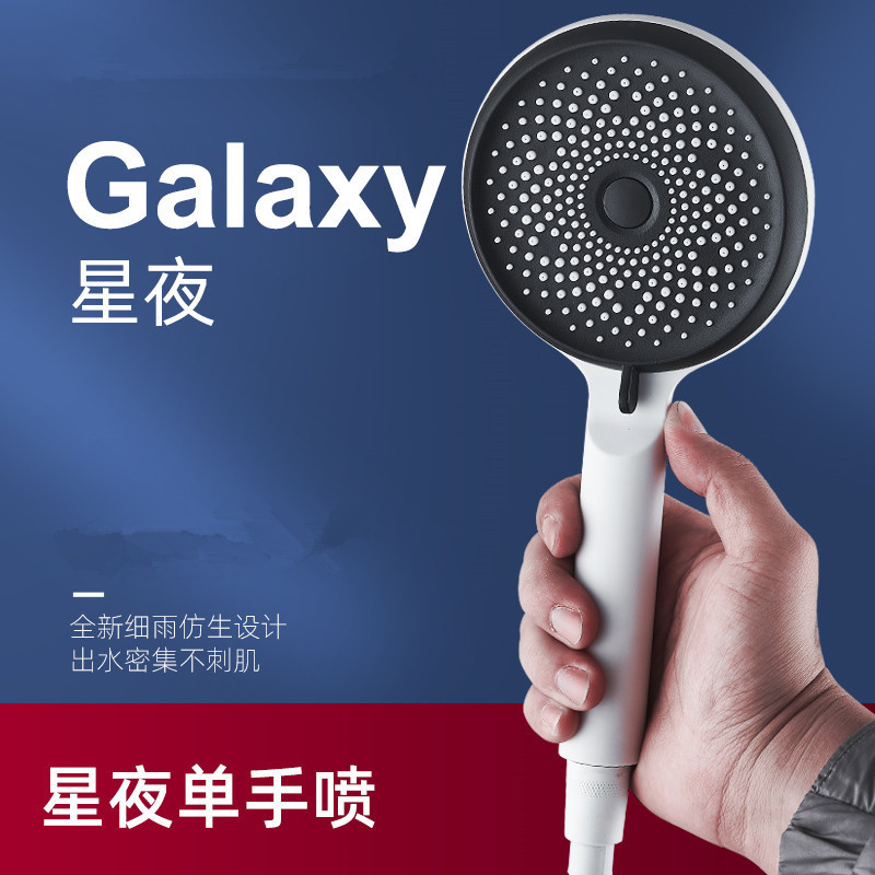 Bộ Vòi Hoa Sen Tăng Áp, Vòi Hoa Sen, Vòi Hoa Sen, Vòi Hoa Sen Tắm Siêu Mạnh, Vòi Hoa Sen, Vòi Hoa Sen Điều Áp, Vòi Hoa Sen