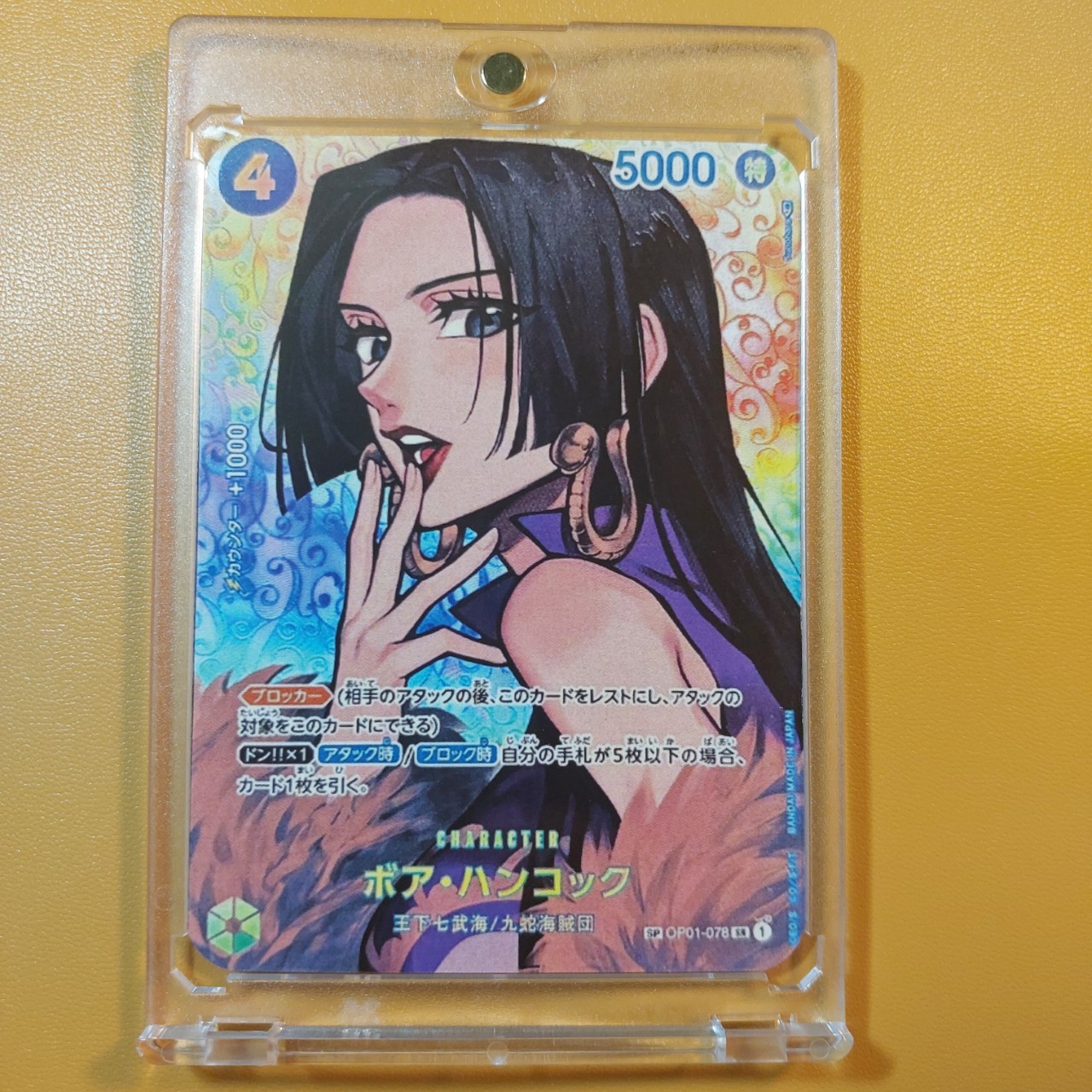 Thẻ One piece TCG Boa Hancock SP OP01-078 JP 1459 NF22 1-29