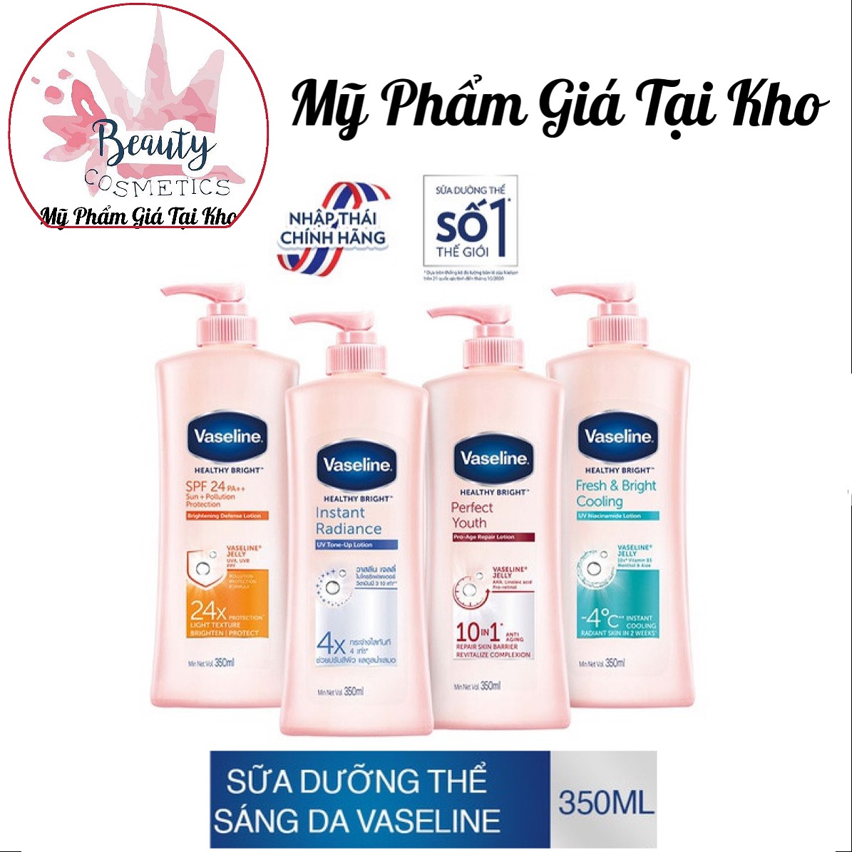 Sữa Dưỡng Thể Vaseline Trắng Da đủ loại  350ml