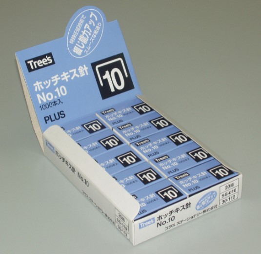 Kim Bấm Số Plus 10