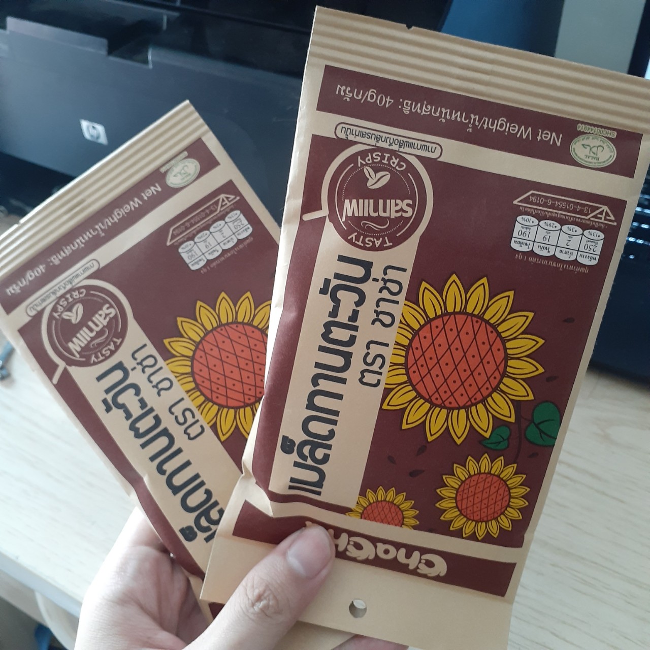 Hạt hướng dương chacheer vị cà phê và vị táo đỏ