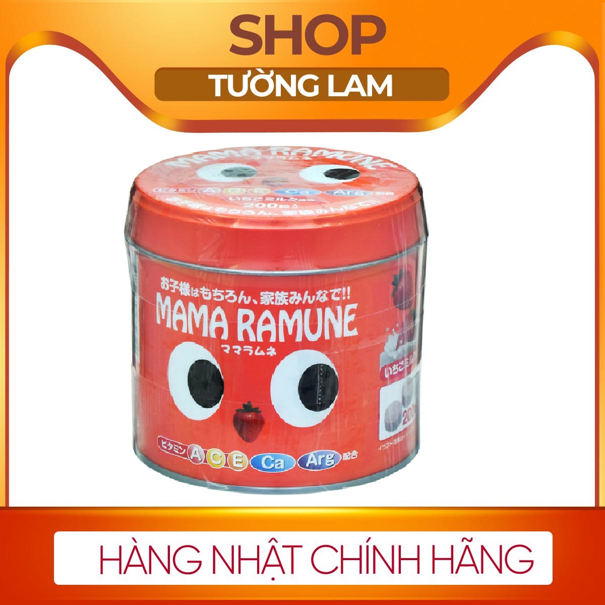 [HCM]Kẹo cho trẻ biếng ăn Mama Ramune vị dâu 200 viên Nhật Bản