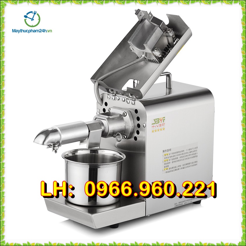 Máy Ép Dầu Công Nghệ Đức- Hàng Nhập Khẩu Nguyên Chiếc GD-08 Năng Suất 6-8kg/H