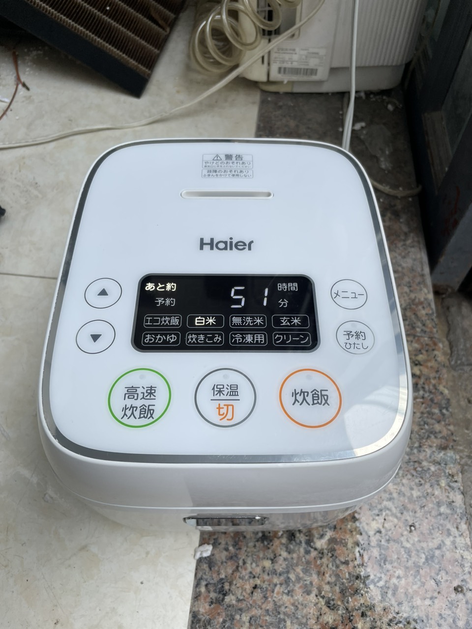 Nồi cơm điện tử nội địa Nhật, dung tích 0.54L đã qua sử dụng mới dẹp điện 100V