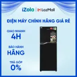 Tủ lạnh Panasonic Inverter 188 lít NR-BA229PKVN - Chất liệu cửa tủ lạnh kim loại phủ sơn tĩnh điện - Làm lạnh vòng cung Panorama - Công nghệ kháng khuẩn Ag Clean