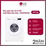 [MODEL 2025][FreeSHIP COD + Lắp Hà Nội] Máy giặt sấy LG Inverter giặt 9 kg - sấy 5 kg FB1209D5W