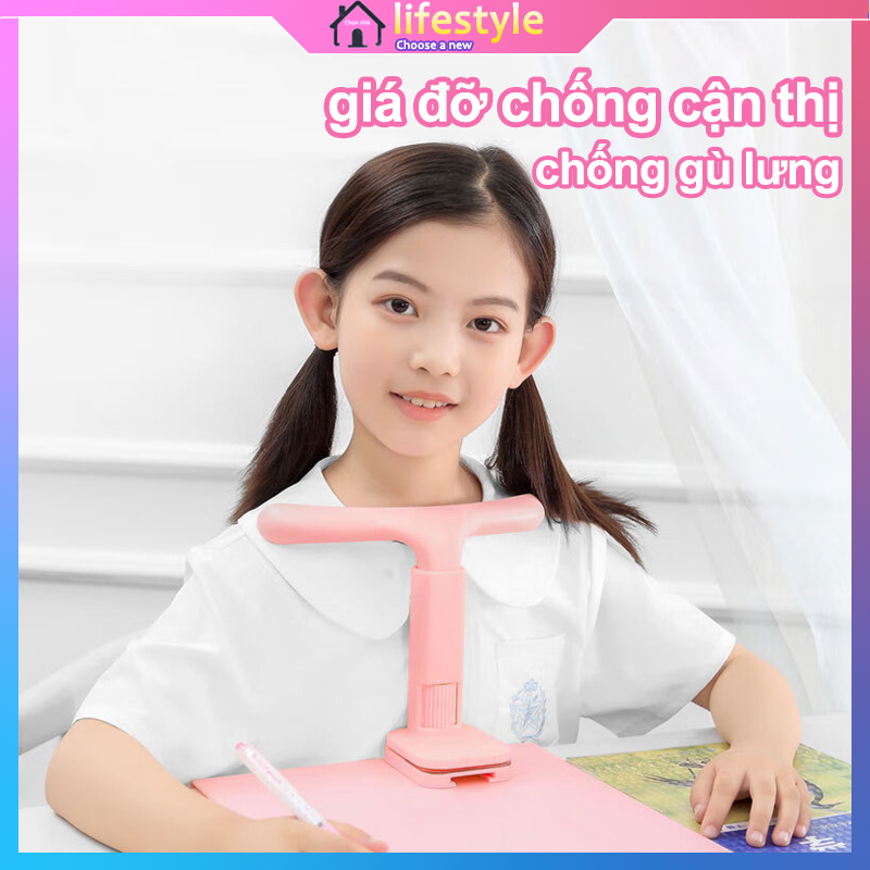 Giá đỡ cằm chống cận thị，giữ khoảng cách an toàn chống mỏi mắt，giá đỡ chống cằm 2 bảo vệ mắt，giá đỡ chống cận thị