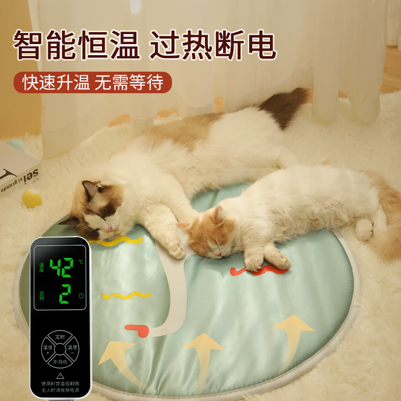 Đồ Dùng Cho Thú Cưng Chăn Điện Nhỏ Chăn Điện Ấm Áp Chống Lạnh Cho Thú Cưng Chăn Điện Nhỏ Có Thể Điều Chỉnh Chăn Điện Mèo