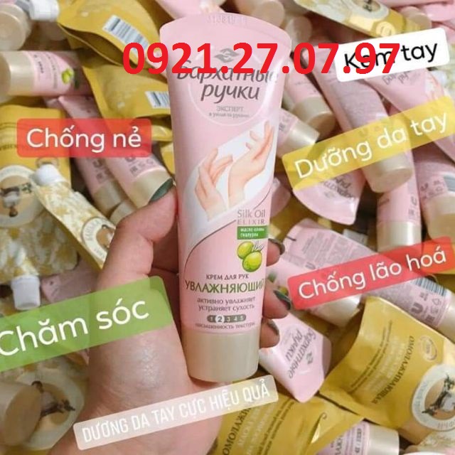 Kem dưỡng da tay silky hands làm mềm da tay