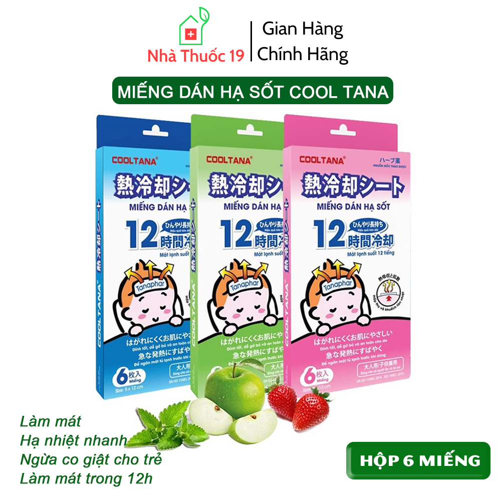 Miếng dán hạ sốt cool tana giúp bé hạ nhiệt giảm sốt ngăn ngừa co giật - dùng được cho trẻ sơ sinh