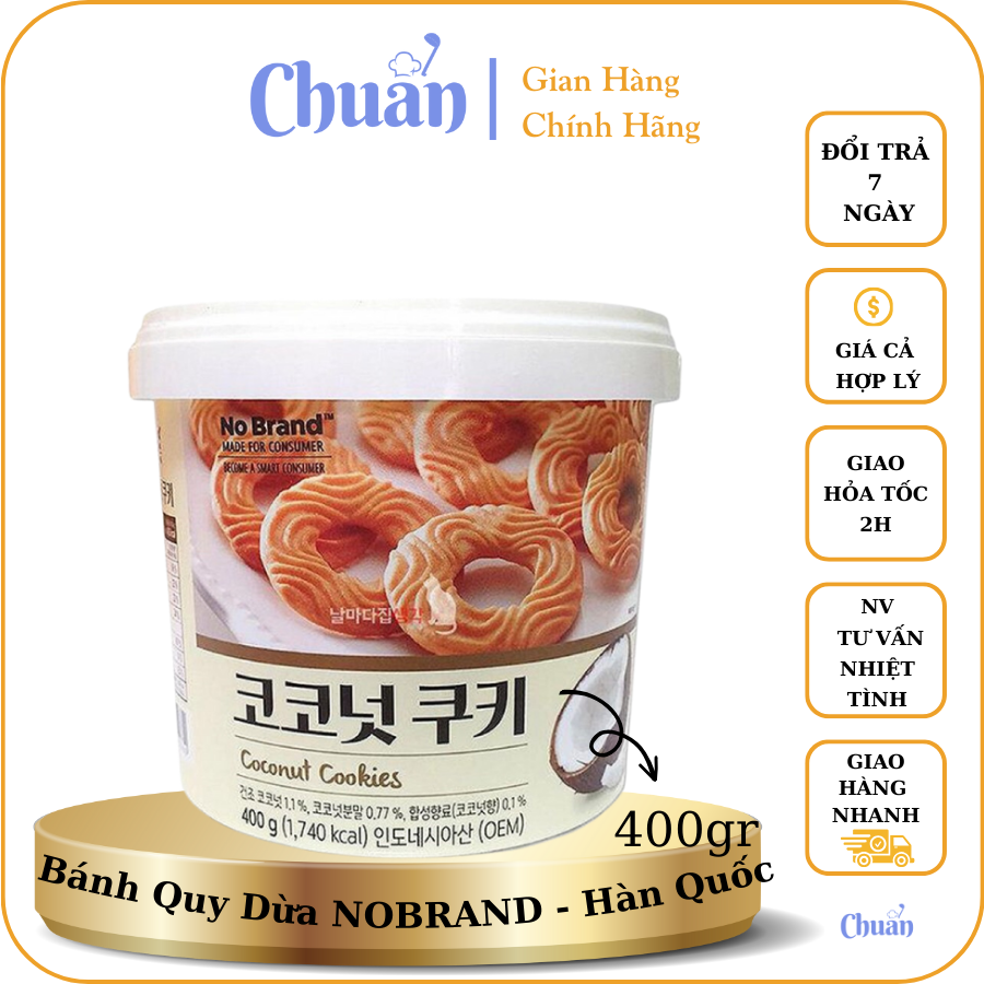 Bánh Quy Dừa Xô 400gr NOBRAND - Hàn Quốc. Chuẩn Store 24h