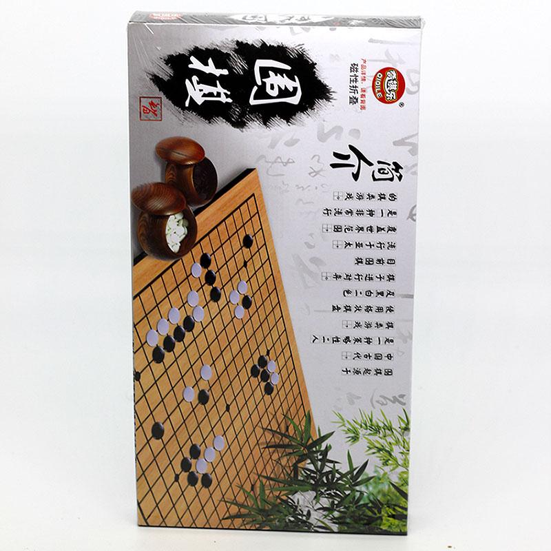Bàn cờ vây nam châm chất lượng cao - toystore