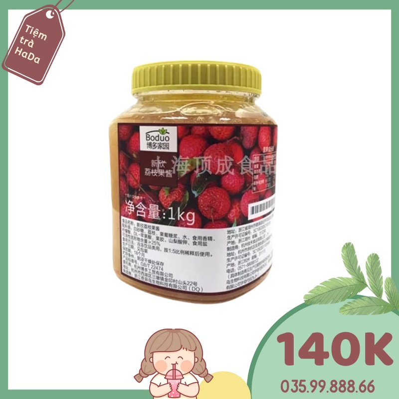 Sốt Vải Boduo 1kg tra hoa quả hàng chính ngạch tem phụ