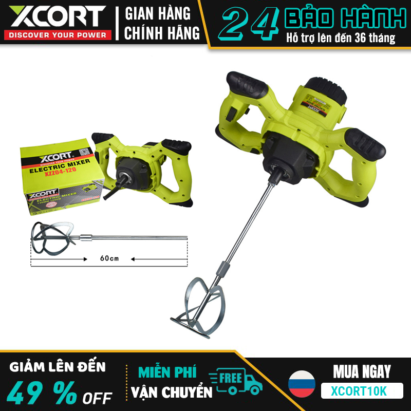 Máy khuấy sơn-máy khuấy trộn sơn bột bả xcort 1600w-chính hãng