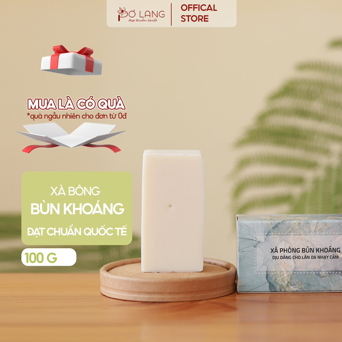 Xà phòng giảm mụn lưng Bùn khoáng dưỡng da Pơ Lang bánh 100gam (Giảm viêm lỗ chân lông, giảm mụn lưng, mụn bắp tay)