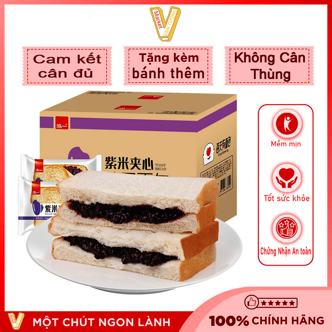  bánh sandwich có nhân gạo lức siêu ngon bánh mix đài loan bánh bông lan ăn sáng đồ ăn vặt nội địa trung date mới thời hạn lâu 
