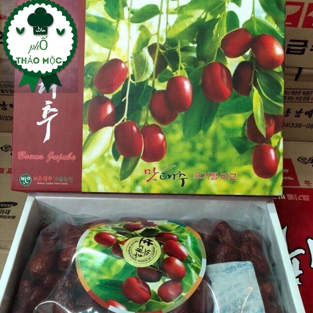 Táo đỏ hàn quốc hộp 1kg