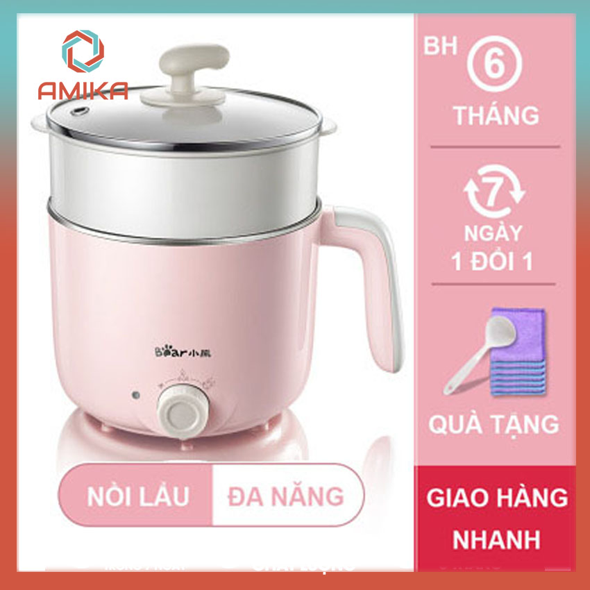 Nồi LẨu điện, Nồi Lẩu Mini đa Năng, Nồi Hấp Chiên Xào bằng điện. Dung tích 1,2L. Chất Lượng Cao Cấp Thương Hiệu Bear. Tặng kèm Muỗng và Khăn Lau đa Năng. BẢo Hành 6 tháng bởi AMIKA
