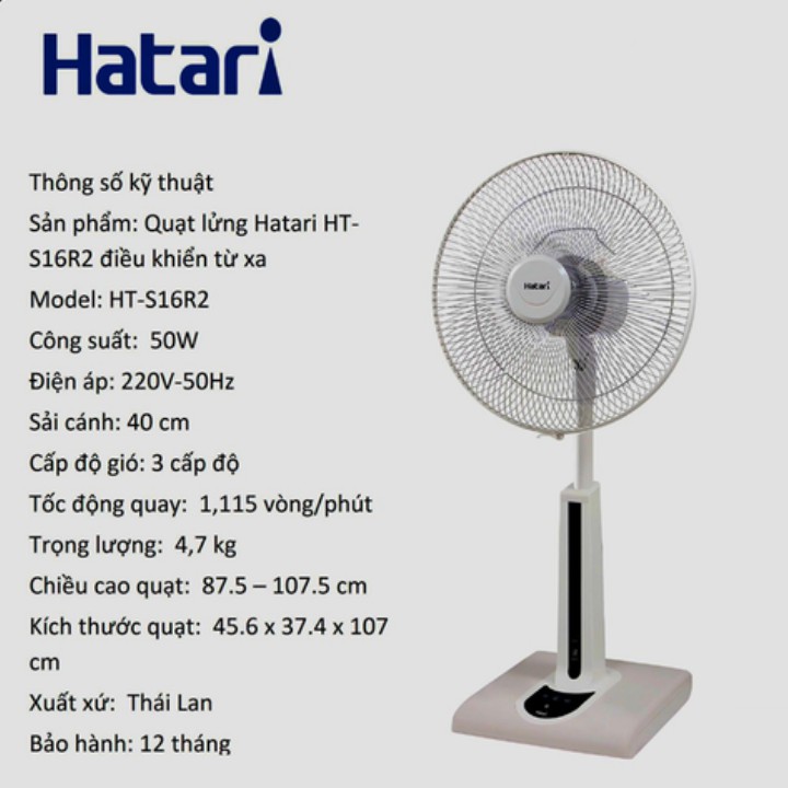Quạt lửng hatari -s16r2