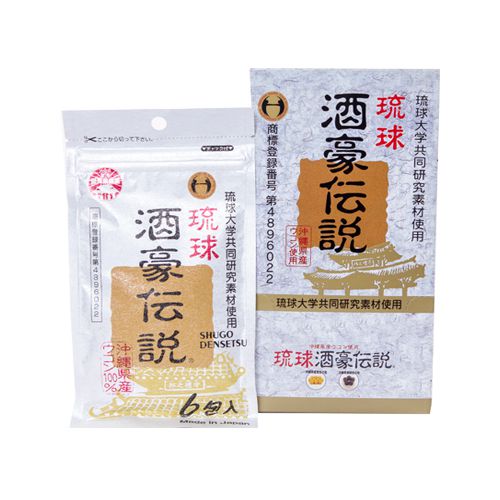 Viên giải rượu Shugo Densetsu (Hộp gồm 6 gói nhỏ x 9g)