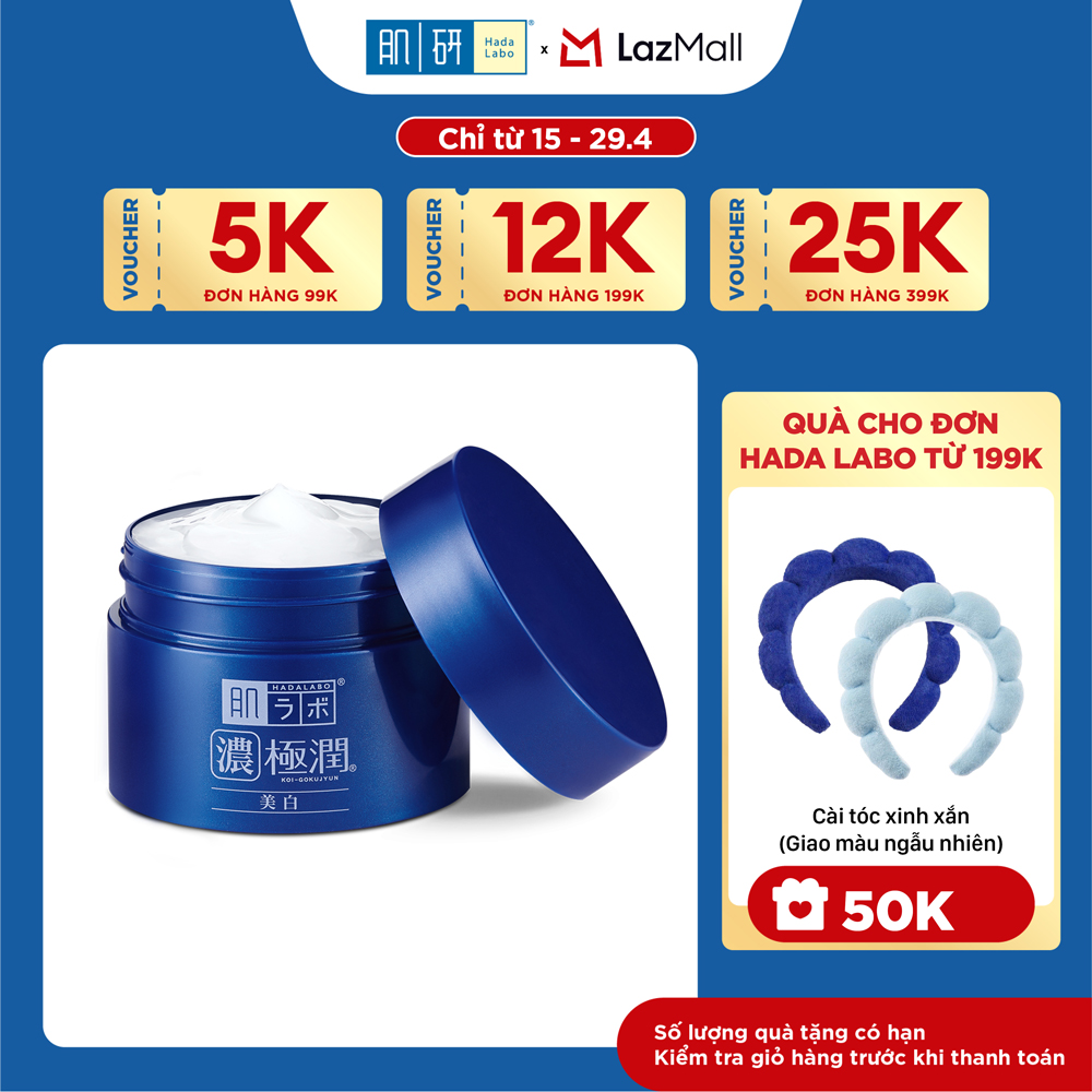 Kem dưỡng trắng dạng gel Hada Labo Koi-Gokujyun Whitening Perfect Gel 100g
