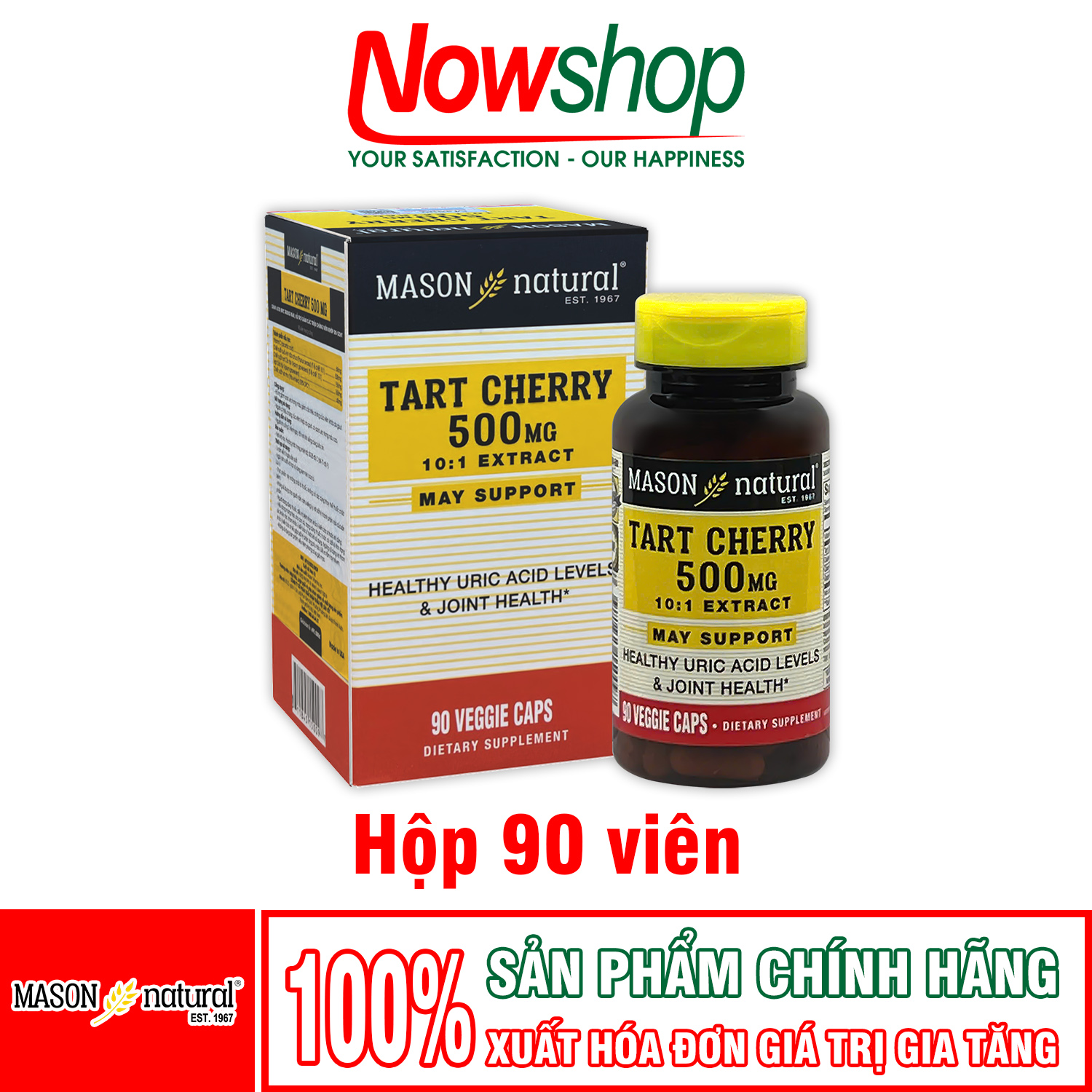 Tart Cherry 500mg Mason Natural Hộp 90 viên giảm acid uric gây Gout giúp khớp vận động linh hoạt