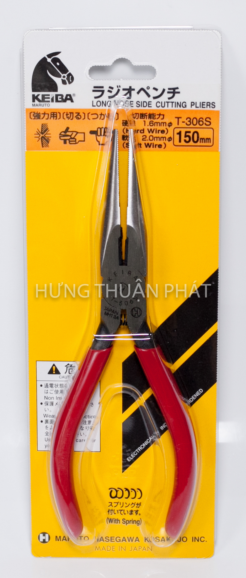 Kìm nhọn t-306s keiba nhật bản