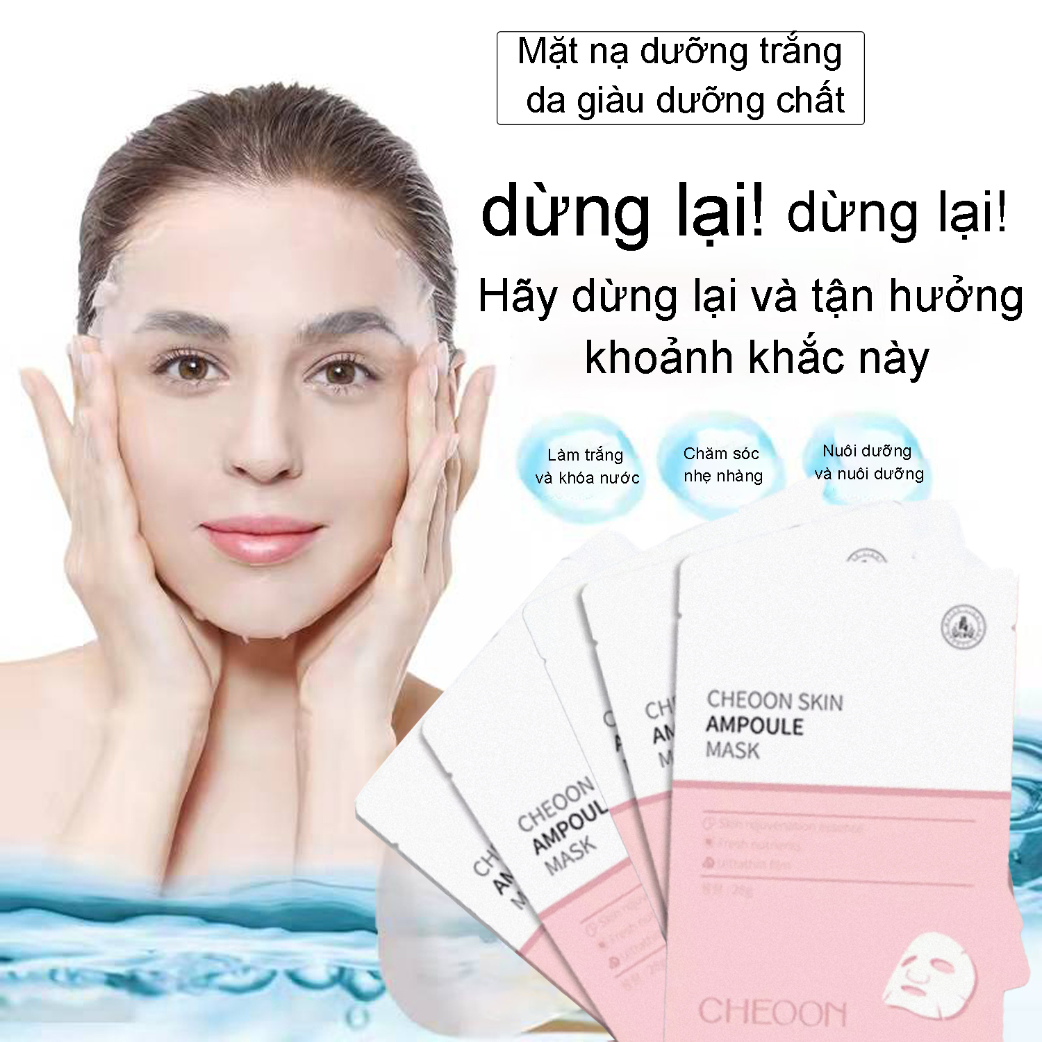 Làm sáng và dưỡng ẩm, cấp ẩm cấp nước, làm dịu da sau khi đi nắng, nam nữ đều dùng được, mặt nạ làm trắng da, 28g*5 miếng/hộp，mặt nạ dưỡng da ，mặt nạ dưỡng da căn bóng ，mặt nạ dưỡng ẩm