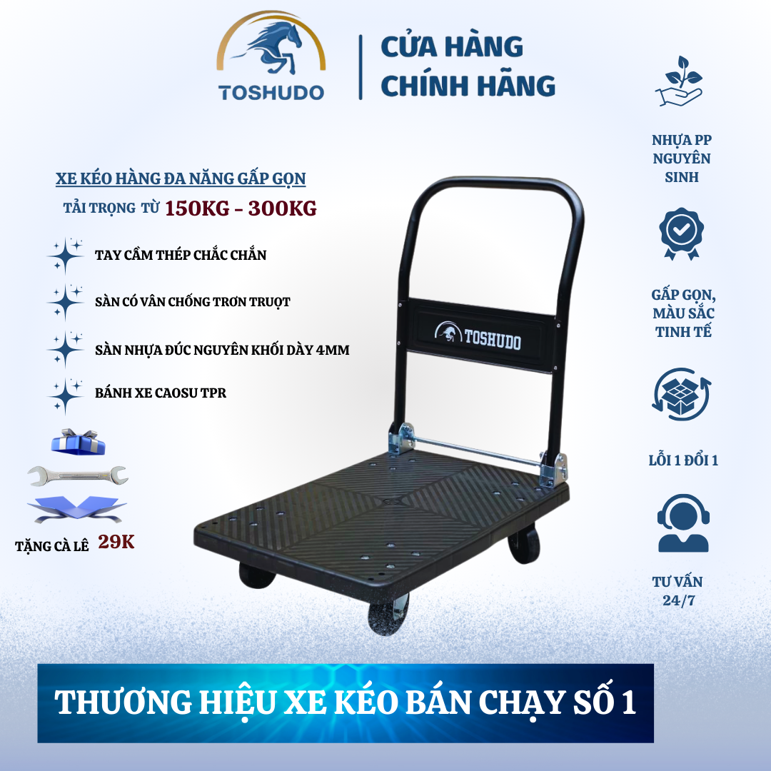 Xe Đẩy Hàng Gấp Gọn Nhựa Dẻo Siêu Bền Bánh Chống Ồn Tải Trọng 200KG