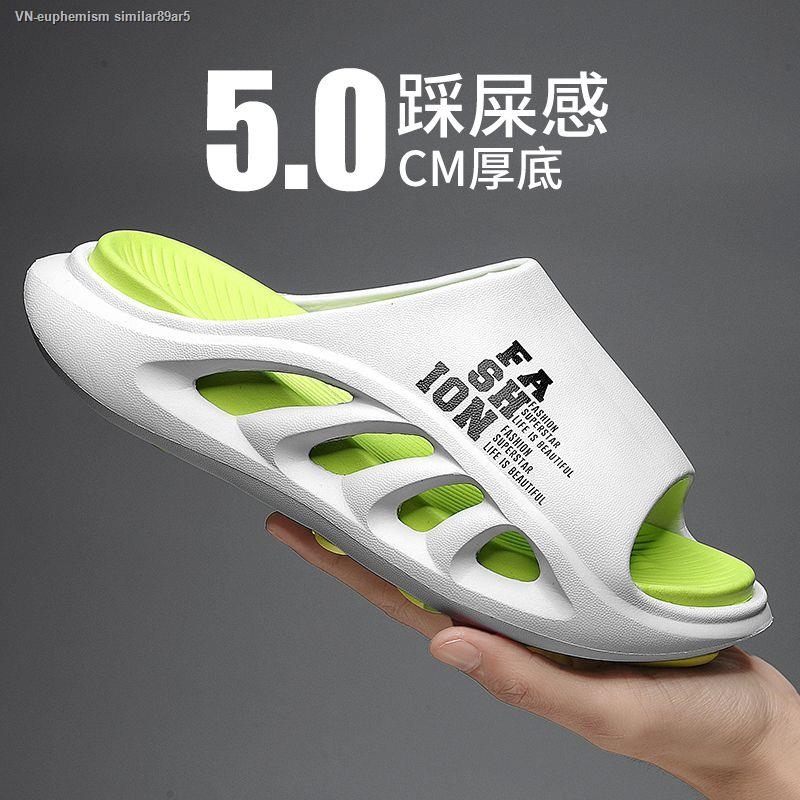 Slippers trend the new 2023 summer outside a man wear non-slip outdoor leisure sports thick bottom trample shit feeling is cool procrastinate