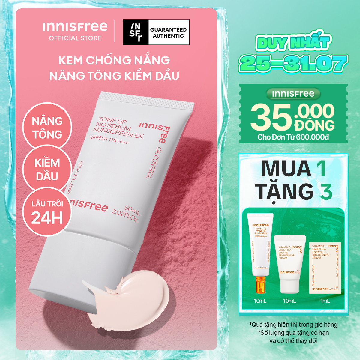 Kem chống nắng nâng tông kiềm dầu INNISFREE Tone Up No Sebum EX SPF 50+ PA++++ 60 mL