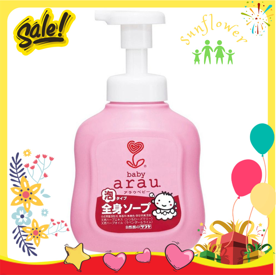 Sữa tắm gội thảo mộc arau baby chai 450ml