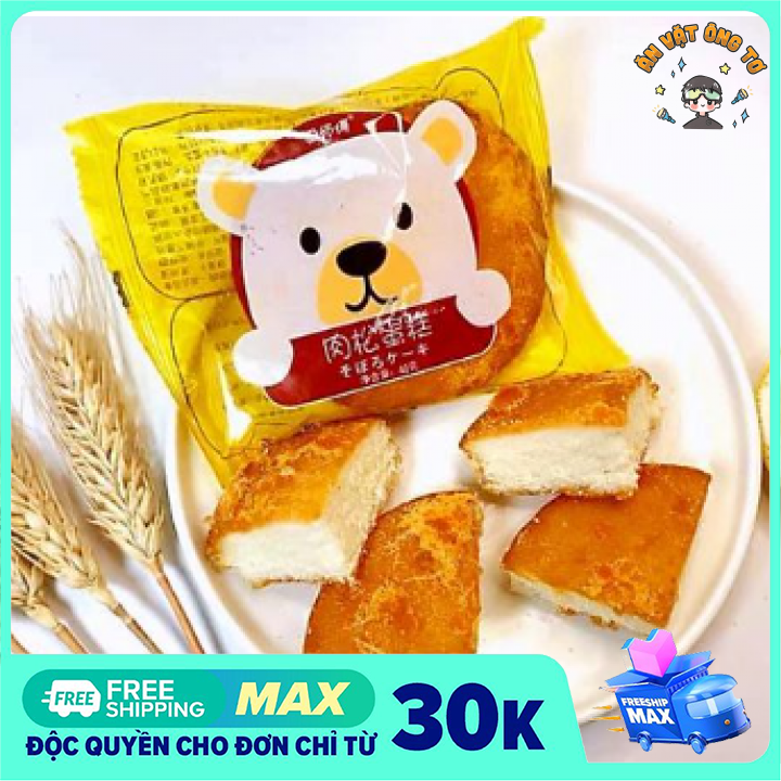 Bánh ruốc gấu chà bông ăn ng0n chống đói mọi lúc mọi nơi - thùng 1.5kg