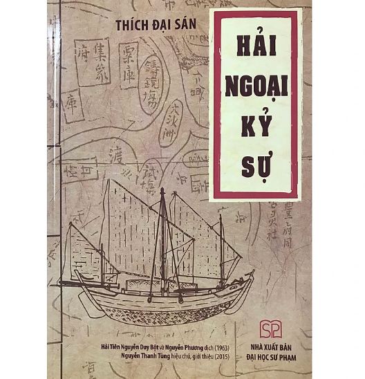 Sách hải ngoại ký sự