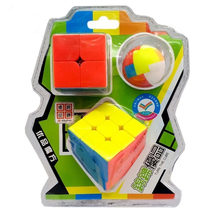 Rubik 3x3x3 - 3 trong 1 ép vỉ chắc chắn cao cấp