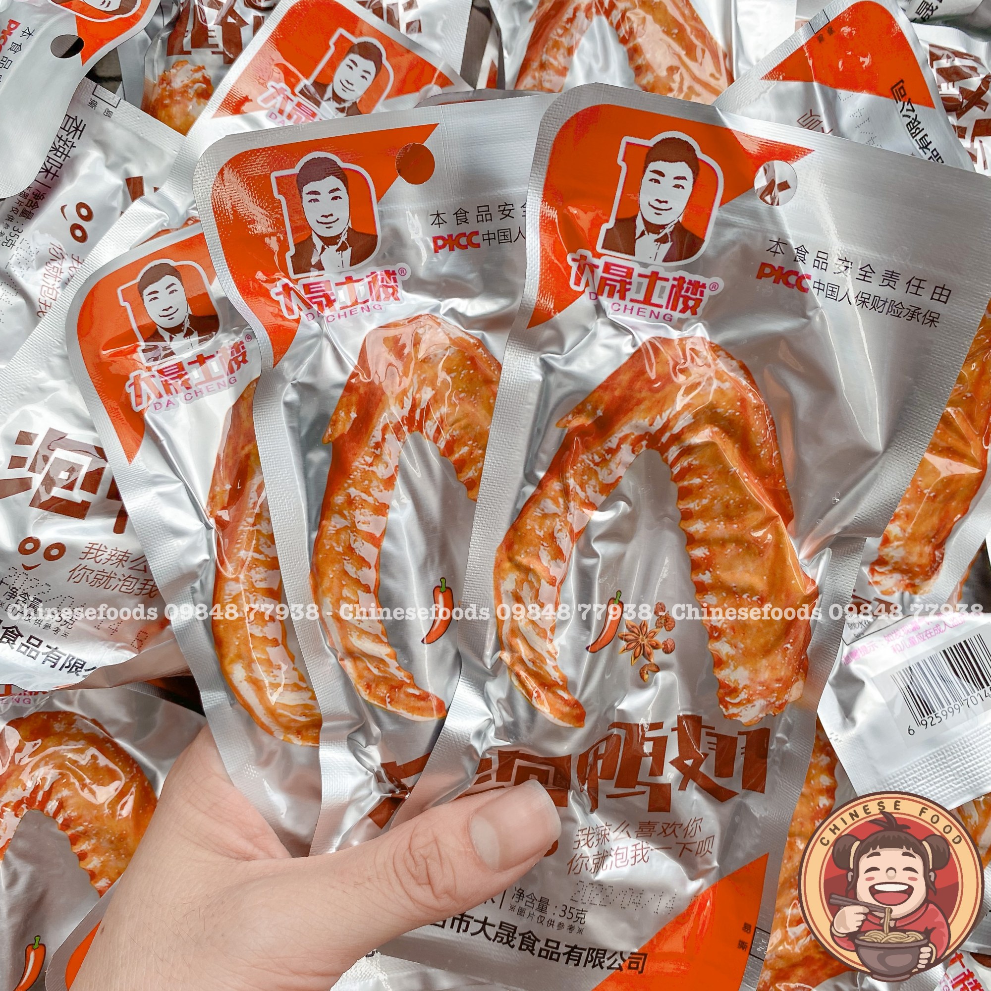 Cánh vịt cay dacheng , loại 35g/gói