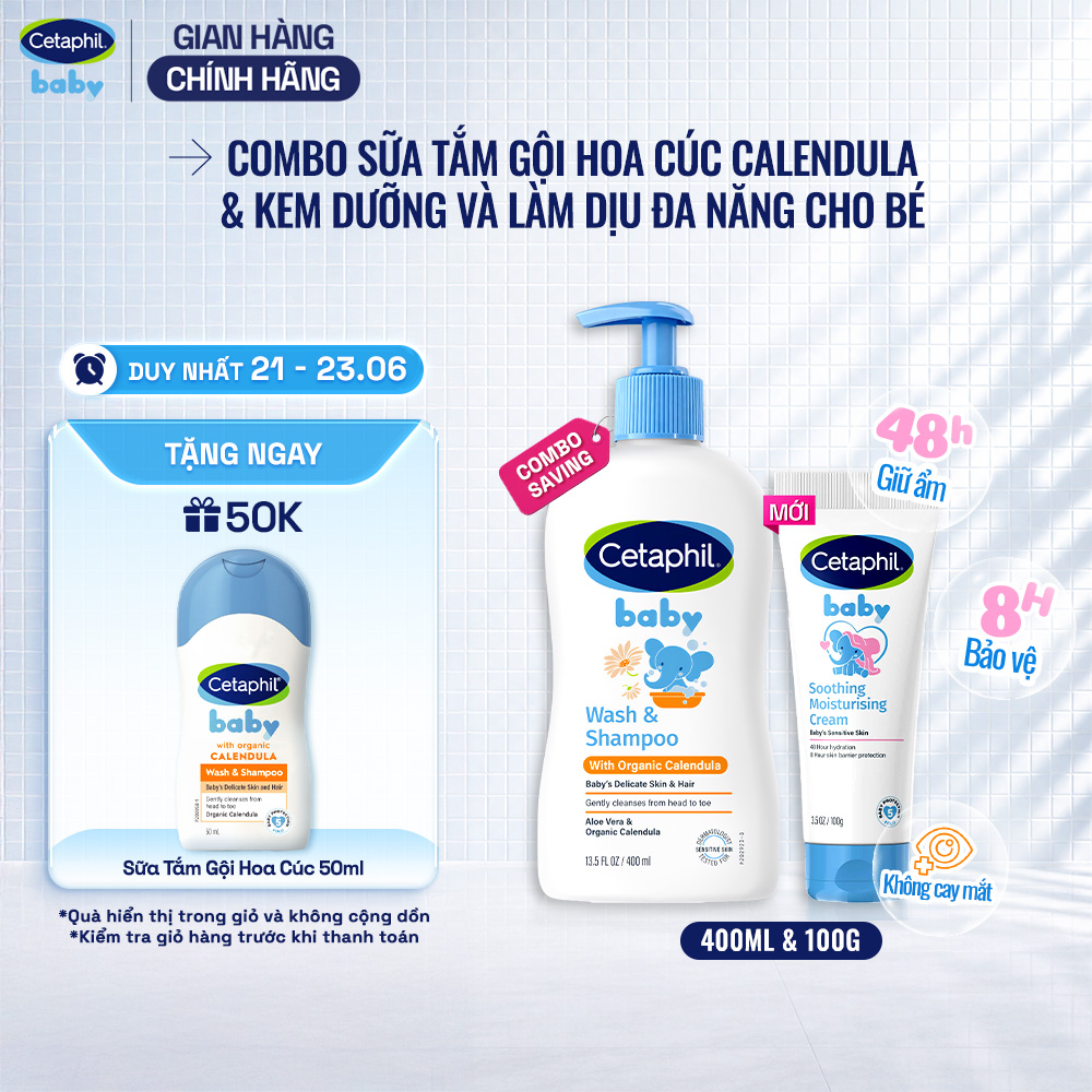 Combo Sữa tắm dưỡng ẩm dịu lành với Calendula hoa cúc hữu cơ 400ML  Kem làm dịu và dưỡng ẩm đa năng cho bé 100G