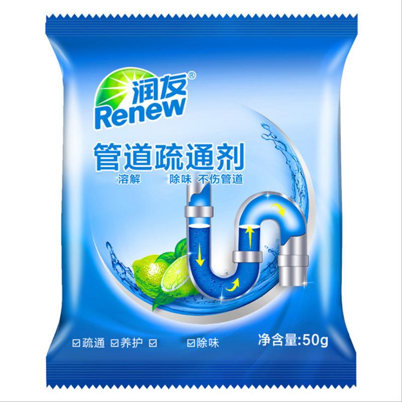 Combo 3 gói Bột tẩy ống cống renew