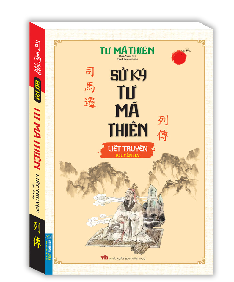 Sử ký tư mã thiên liệt truyện -