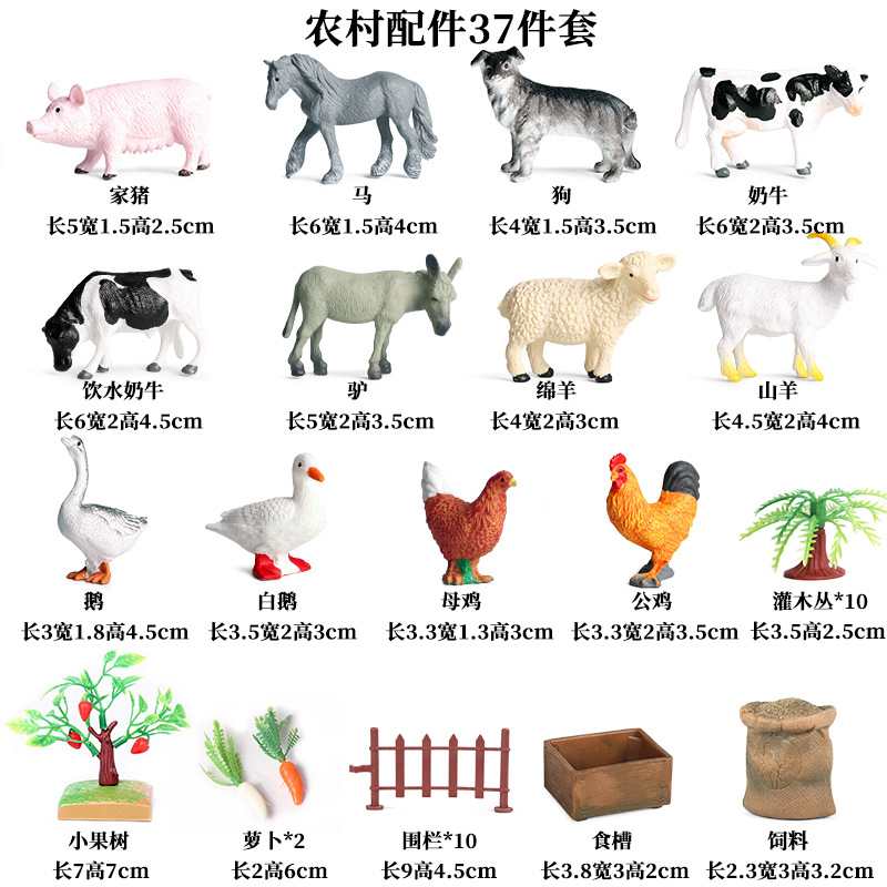 Mô Hình Động Vật Rắn Hổ Hoang Dã Sư Tử Ngựa Bò Hươu Bắc Cực Gấu Mô Phỏng Nhận Thức Đồ Trang Trí Động Vật Đồ Chơi Trẻ Em